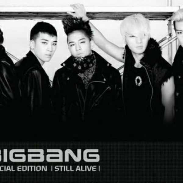 [ONHAND] BIGBANG Still Alive Official Poster