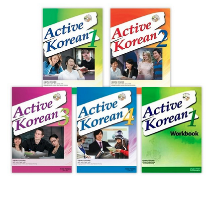 Active Korean Book