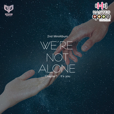 GreatGuys - We're Not Alone
