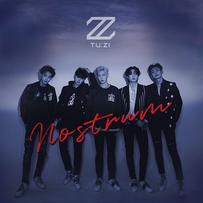 2Z - Nostrum 2nd EP