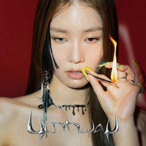 YUNHWAY - 1st Studio Album : YUNHWAY